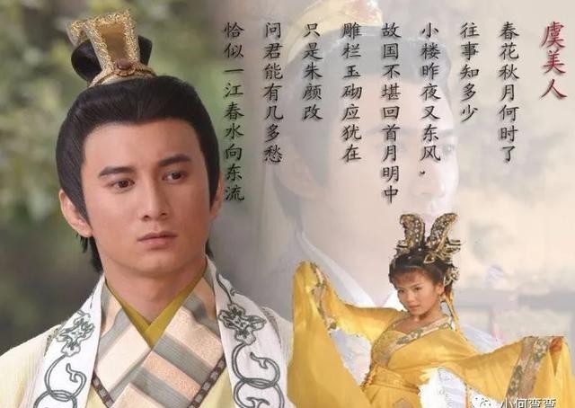 赞同|赵匡胤离奇死亡留千年疑案 我对赵匡胤的评价,你们赞同吗?