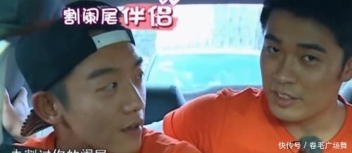 变化|《奔跑吧》变化最大的嘉宾!前几季惜字如金,这季承包所有笑点