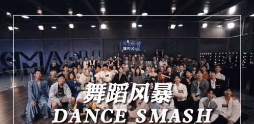 舞蹈|《舞蹈风暴》第二季来啦我们因看见了风暴而激动如大海