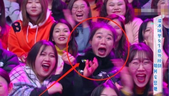 判若两人|蔡徐坤上《快本》,尖叫女粉丝意外走红,自拍照判若两人