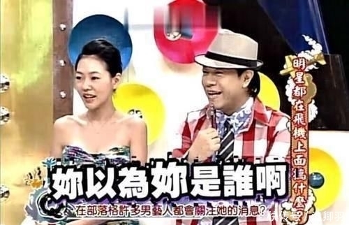 女王|乘风破浪:为什么袁咏琳淘汰她不哭,你的宁静女王已经上线