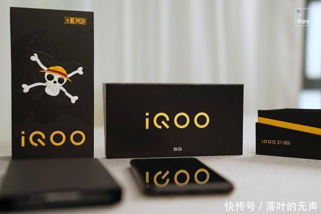 Z1|iQOO Z1 航海王定制版图赏,带着热血驶向伟大航路