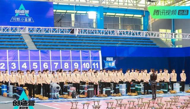  成员|《创造营》总决赛，周震南拿下总冠军，11位成员乘风破浪