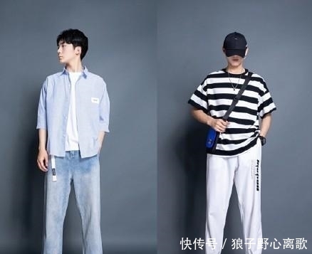 校服|毕业季穿衣指南|没了校服还会穿衣么?重启你的穿搭“修炼”之路