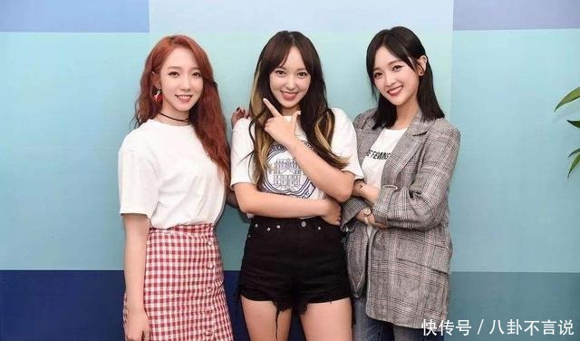  宇宙少女|黄子韬晒火箭少女101成团照，特意避开罗志祥只能委屈王一博了