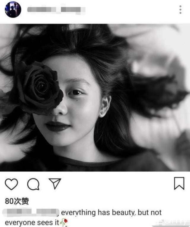 孩子|放过孩子吧!14岁多多化浓妆发情感动态,言语小心翼翼惹心疼