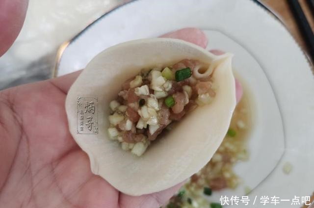 做成|大暑后,最该吃的是它,做成饺子馅,锁住营养,精神抖擞过三伏天