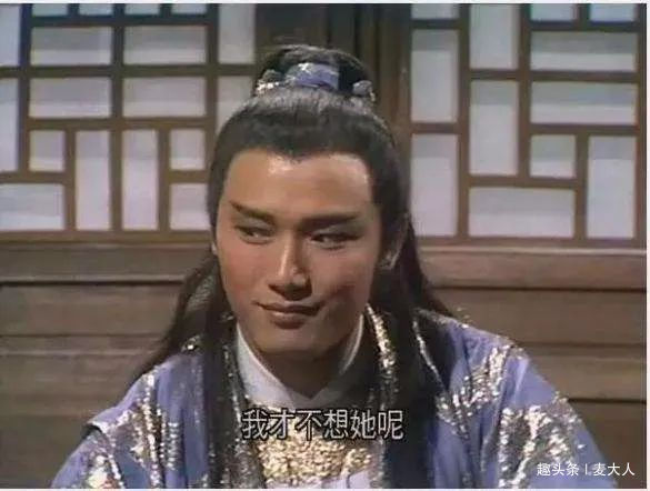  翁美玲|三哥苗侨伟杨盼盼帅、梅艳芳酷、翁美玲俏，他为何选择戚美珍