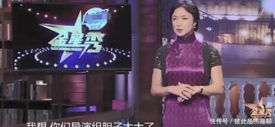 乘风破浪|芒果台不敢请金星当《乘风破浪的姐姐》评委,不然就没得玩了