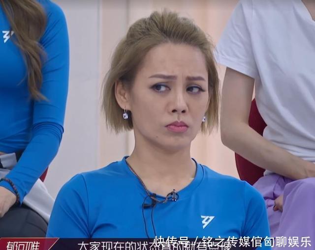 压力|杜华突然哭了,陈琦沅也哭了,第三次公演压力大到评委都撑不住了