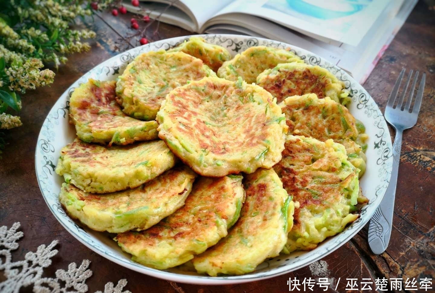 营养|春天多给孩子做这小饼吃,简单好吃,营养易吸收,孩子个头长得快