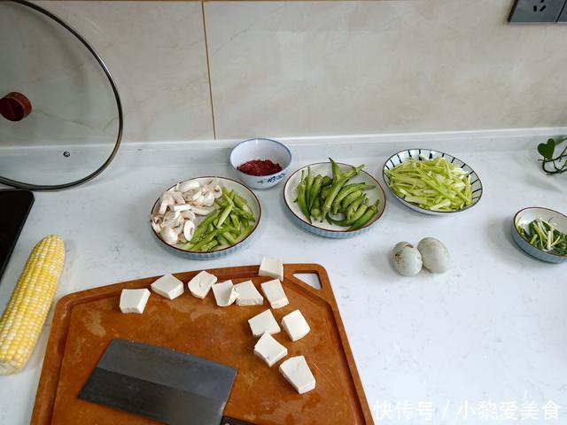 生活|一家3口4个菜,好吃不贵天天不重样,生活有仪式感,中年的浪漫