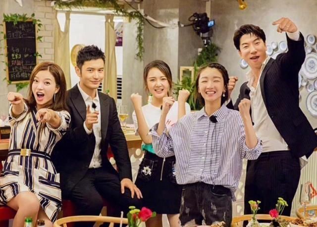 打电话|《中餐厅》请不到赵丽颖,黄晓明给冯绍峰打电话,轻松搞定