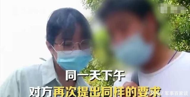跑腿|骗子你没有心!跑腿小哥好心帮顾客还信用卡却被骗走全部家当