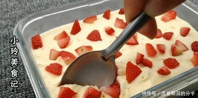 做法|自制冰激凌,食材简单,做法也不难,奶香浓郁没冰碴,比买的好吃