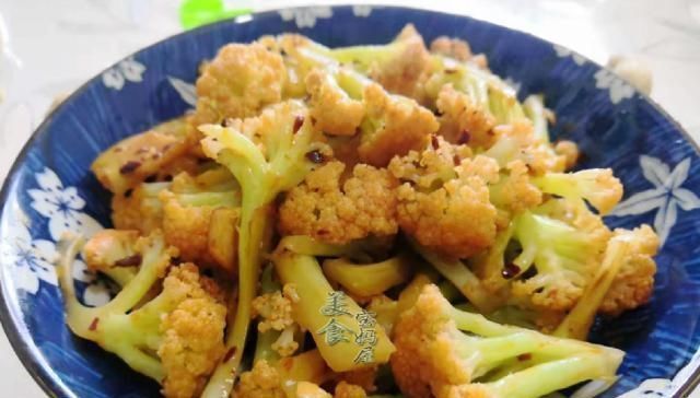 不加|干煸花菜不加肉,加入这个佐料入味下饭,好吃不长肉,10分钟搞定