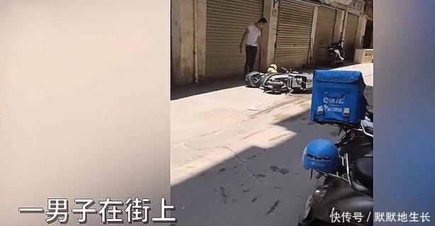 外卖员|一男子当街殴打外卖小哥，用刀砍其头部，场面让人揪心