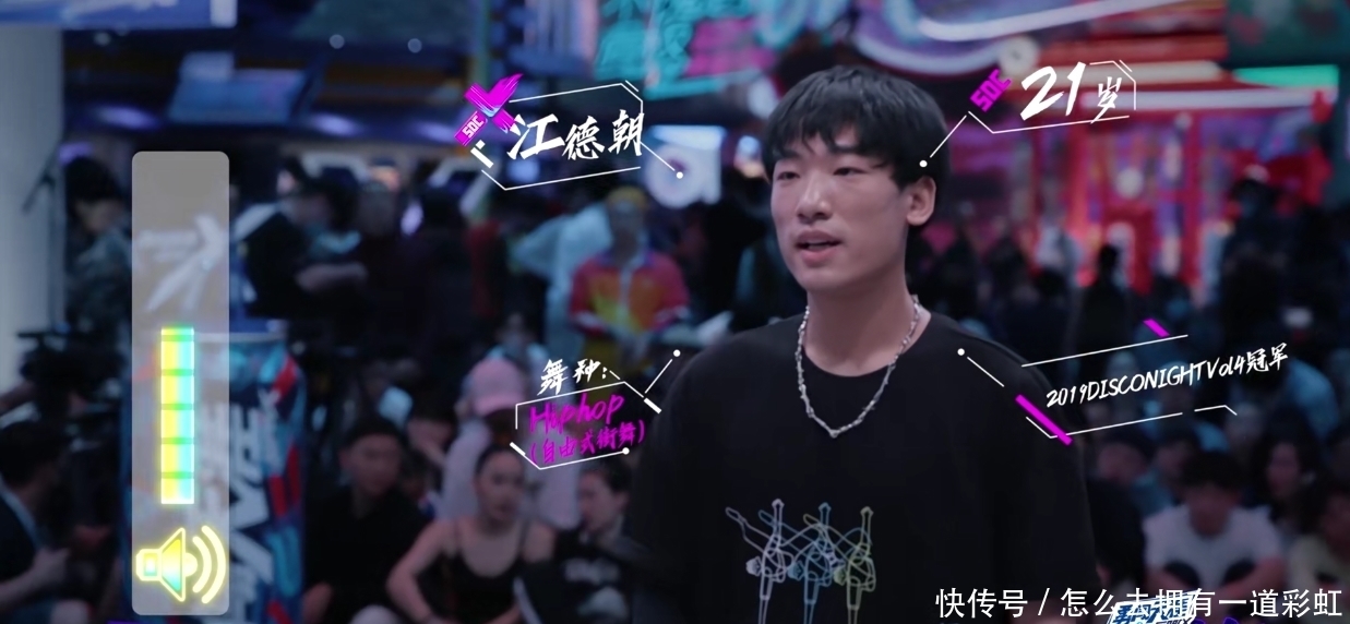 王嘉尔|名不经传的即兴表演者,黑马隐居流?21岁早已是冠军,王嘉尔偷着乐!