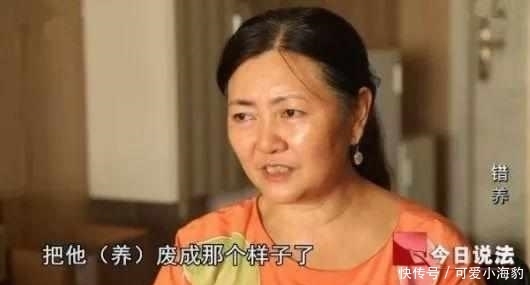 家庭|保姆偷男婴27年,养废后归还:原生家庭里,藏着孩子未来的模样