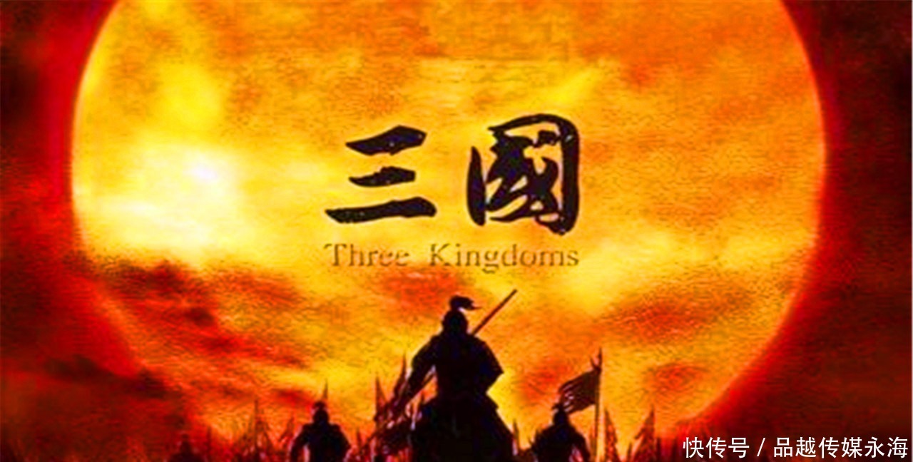 诸葛亮|诸葛亮字卧龙,庞统号凤雏,但他们却有一点不如司马懿,你知道吗