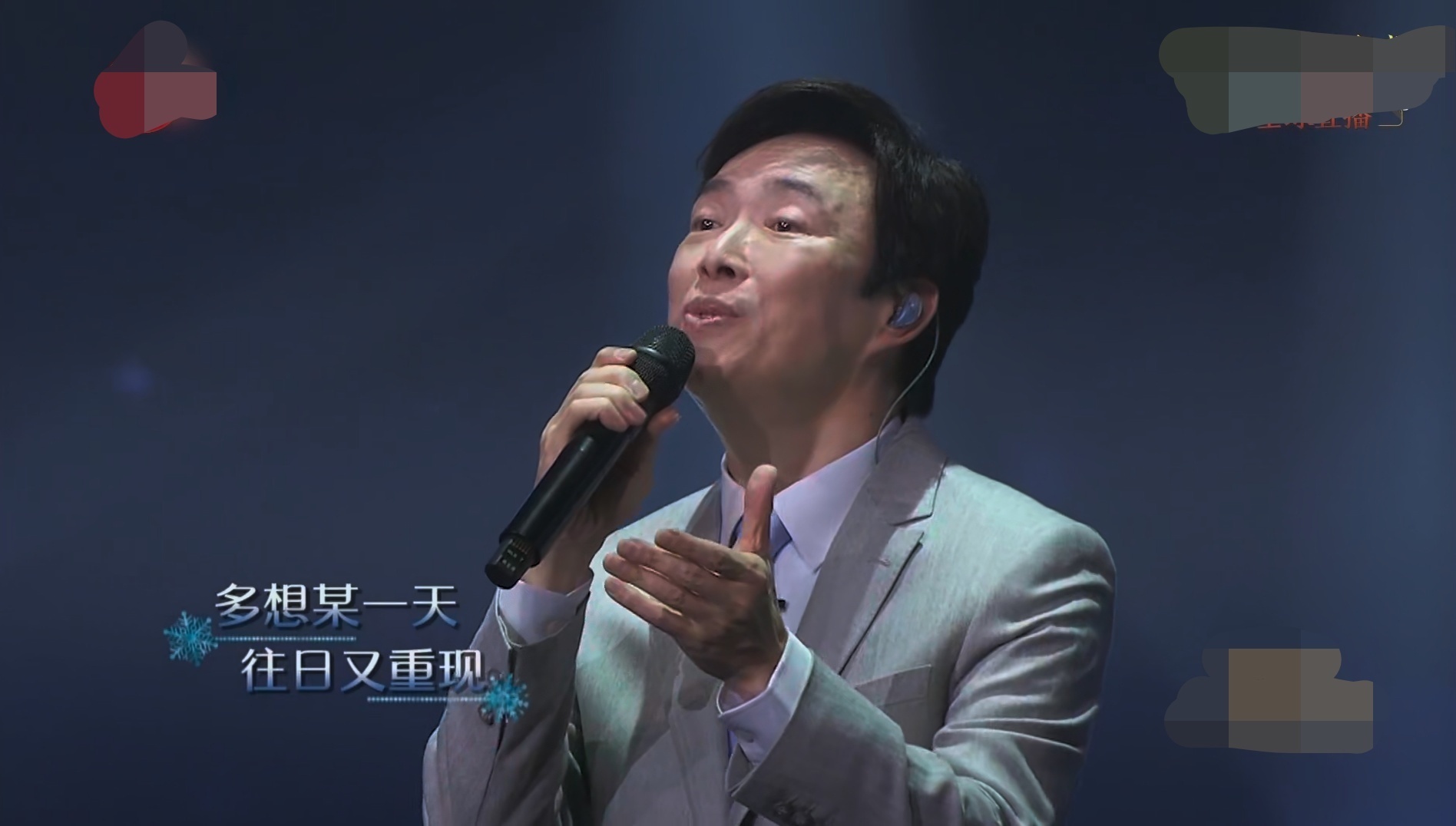 周深|《我们的歌2》官宣,勤深深要回归,可是他却回不来了