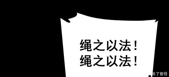  布娃娃|漫画：爱上布娃娃的男人