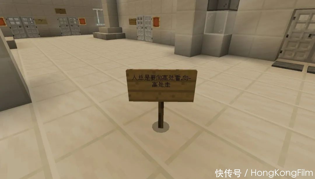 组件|《我的世界》历时四年诞生史上最坑地图 老玩家玩完也想砸电脑