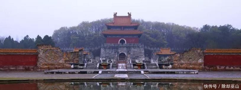 帝王陵|明朝只有十六位皇帝,为何却有十九座帝陵!