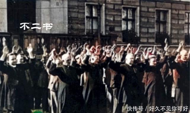 波兰|上色老照片1939年纳粹德军入侵波兰,疯狂侵略疯狂杀戮!