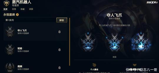 拳头|拳头一口气公布3个新英雄，日本火20年的游戏角色，竟被做进了LOL！