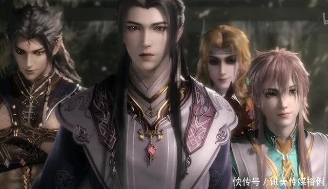  教导|《天宝伏妖录》众人的副业，李景珑是教导主任，莫日根当美妆博主