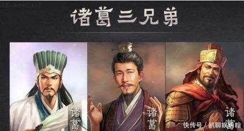  东大将军|司马懿与司马朗分侍两家，而诸葛亮家却分侍三国，结局却大不相同