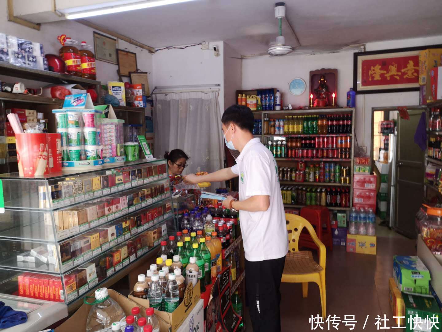 禁毒|人人参与禁毒宣传,争当禁毒宣传标兵