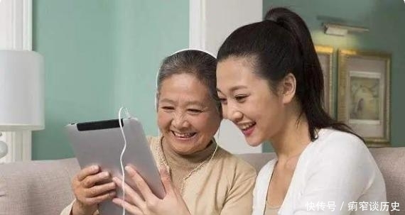 老人|“新型婆媳关系”悄然兴起,儿媳不受委屈,老人也觉得这样很和谐