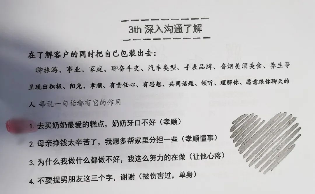 竟是|又一批“网红”主播被抓没想到真实身份竟是……