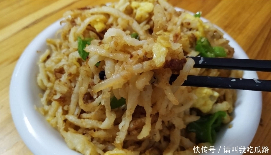  土豆丝|吃了30年土豆，才知道可以这么吃，简单一做，吃一次会上瘾
