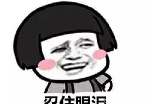 笑话|开心笑话:在做语文卷子时,俺总是觉得自己是英国人。