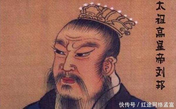 父亲|千古一帝刘邦，五十岁的混混，父亲都看不起，揭竿而起原因是它