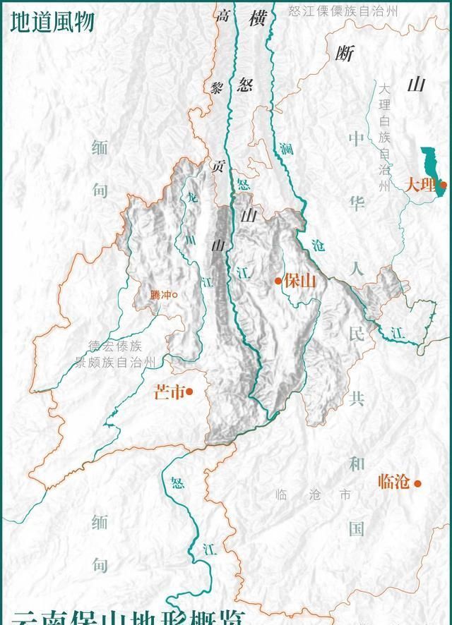 城市|你知道吗大理的旁边，藏着云南最好吃的城市