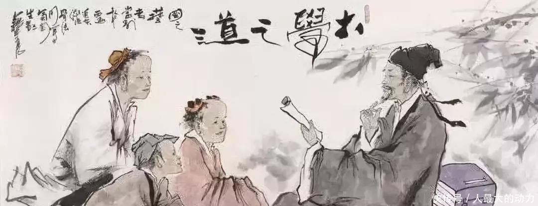  道德经|《道德经》：生态智慧