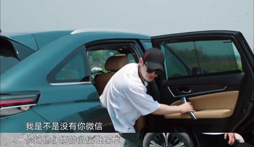 生活|《向往的生活》黄晓明临走要彭昱畅微信,成为他本期节目最大败笔
