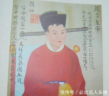 宋太祖|揭秘南宋皇帝史皇位多禅让,少子嗣,皇位重回宋太祖赵匡胤一脉!