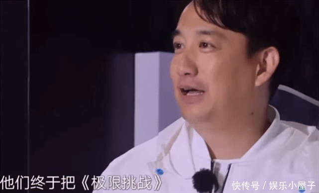 停播|黄磊首次谈退出《极挑》感受,并曝《向往》将面临停播,原因很无奈