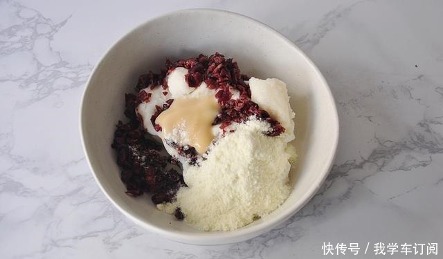 蔓越莓|山药蒸着吃没味道用它做个小点心,春天多吃点,味道酸甜又香软