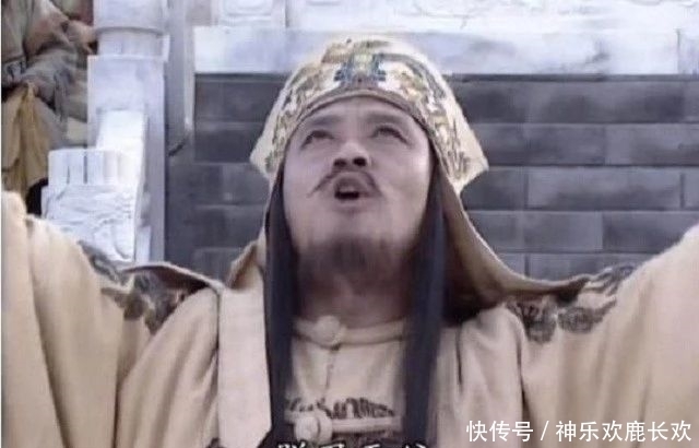 发现|杨秀清为何被洪秀全拿下?英国发现120封圣旨,告诉你答案