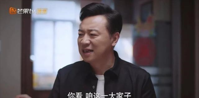 国产|你们吹爆的国产剧,还是不争气地开始烂了