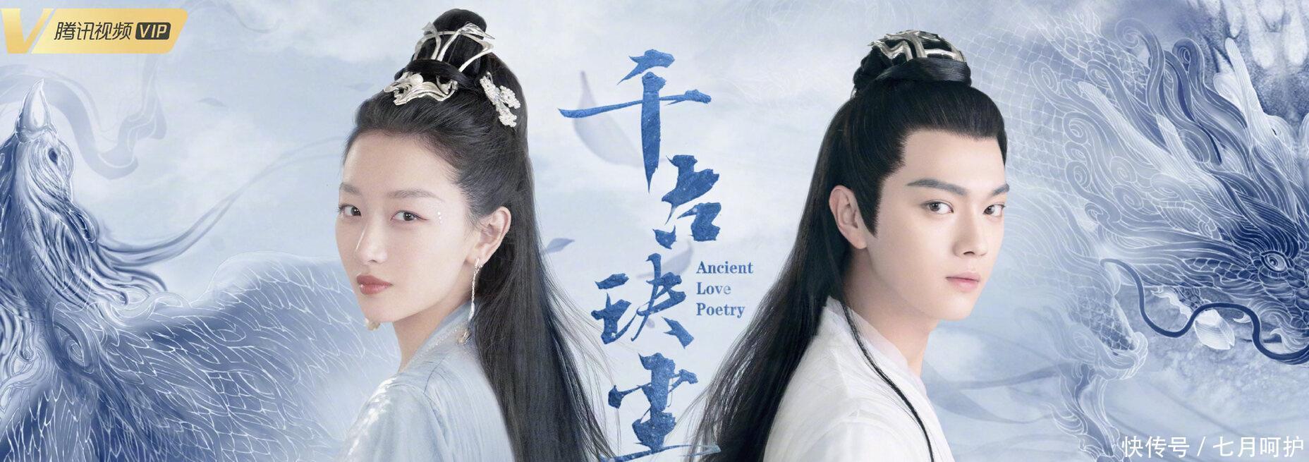 上映|92年出生的云南女孩,24岁获得金像奖影后,她能超越周冬雨吗