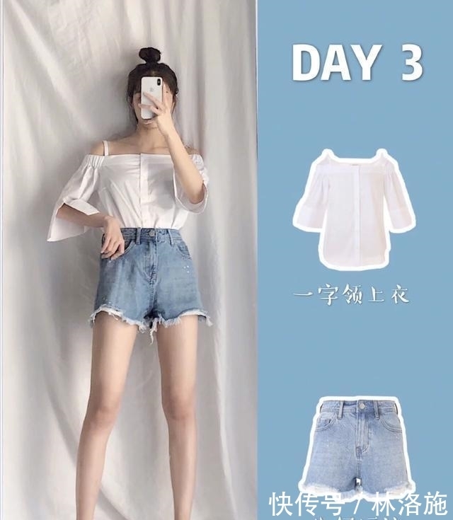  时尚|减龄风日常穿搭：小清新的甜美格调大方又时尚