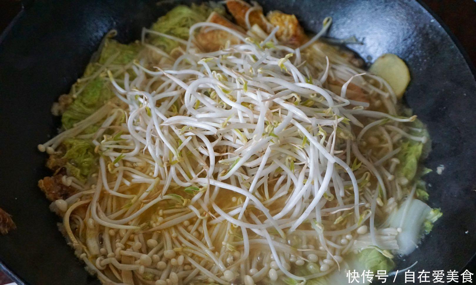 牛高汤|这锅酸菜鱼太好吃了,只用一种汤汁调味,煮了一大锅两人还不够吃
