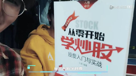 简直|创造营终于成团出道,可搞创女孩的意难平简直是部血泪史